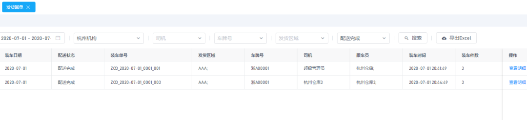 1594263178791607.png 1594263178791607.png