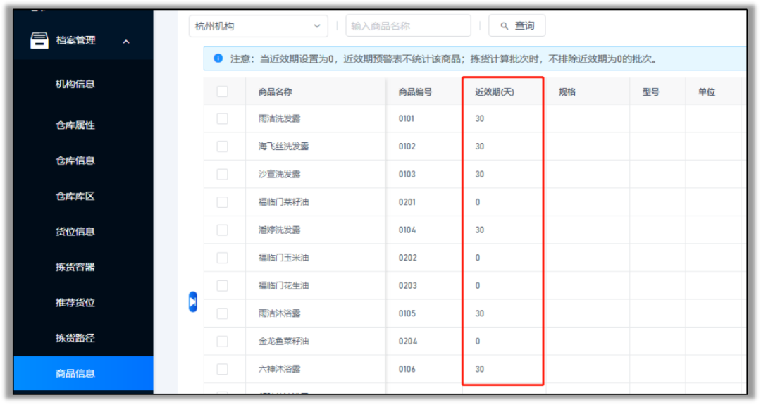 1594263145762088.png 1594263145762088.png