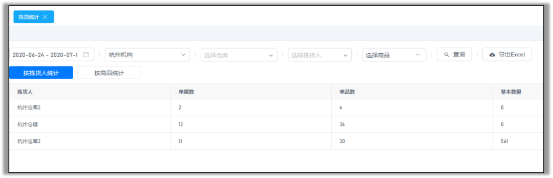 1594263307238456.png 1594263307238456.png