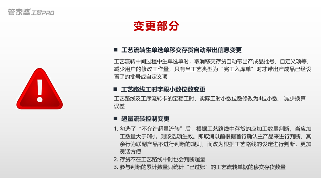 1594784691547870.png 1594784691547870.png